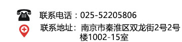 服務(wù)熱線(xiàn)